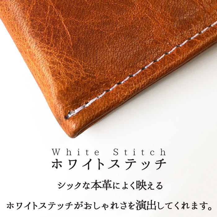 【Leo&Aoi公式ショップ】 ヌメ革 牛ヌメ革 レザー ペンケース 本革 筆箱 ペン入れ コンパクト スリム 文具 筆記用具 ふで箱 収納 革 高級 ペン ケース 【安心の返品保証付き】