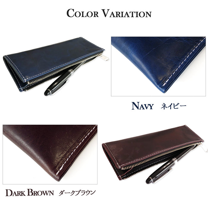 【Leo&Aoi公式ショップ】 ヌメ革 牛ヌメ革 レザー ペンケース 本革 筆箱 ペン入れ コンパクト スリム 文具 筆記用具 ふで箱 収納 革 高級 ペン ケース 【安心の返品保証付き】