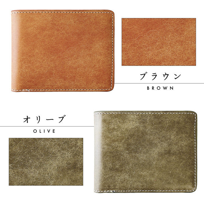 【Leo&Aoi公式ショップ】パイオニア レザー 本革 二つ折り財布 サイフ さいふ ウォレット 革 メンズ カード収納 小銭入れ コインケース付き サイフ 牛革 【安心の返品保証付き】