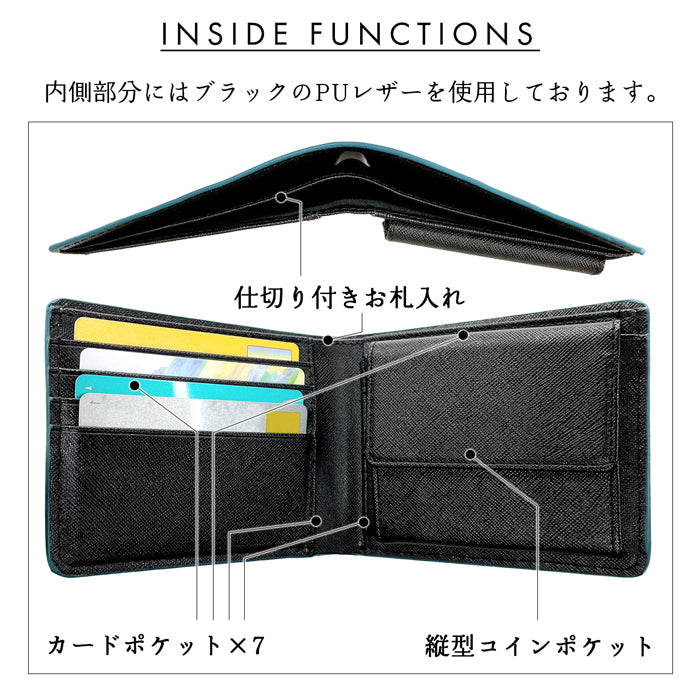 【Leo&Aoi公式ショップ】レザリア レザー 本革 二つ折り財布 サイフ さいふ ウォレット 革 メンズ カード収納 小銭入れ コインケース付き サイフ 牛革 【安心の返品保証付き】