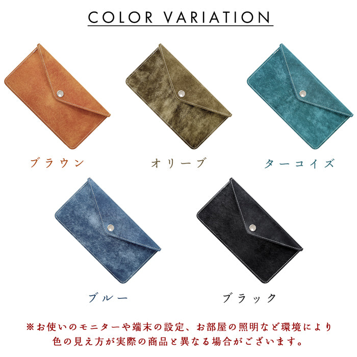 【Leo&Aoi公式ショップ】レザリア シンプルお札入れ 本革 お札入れ 財布 サイフ 札入れ 小銭入れなし 薄型 さいふ 革 レザー 長財布 牛革 【安心の返品保証付き】