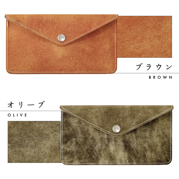 【Leo&Aoi公式ショップ】レザリア シンプルお札入れ 本革 お札入れ 財布 サイフ 札入れ 小銭入れなし 薄型 さいふ 革 レザー 長財布 牛革 【安心の返品保証付き】