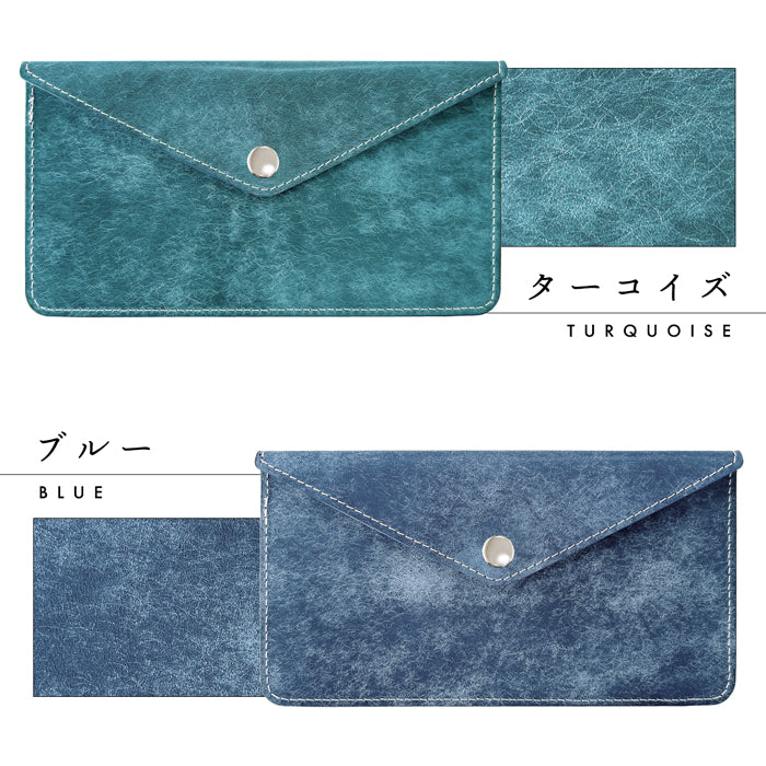 【Leo&Aoi公式ショップ】レザリア シンプルお札入れ 本革 お札入れ 財布 サイフ 札入れ 小銭入れなし 薄型 さいふ 革 レザー 長財布 牛革 【安心の返品保証付き】