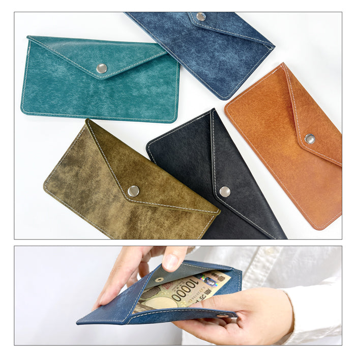 【Leo&Aoi公式ショップ】レザリア シンプルお札入れ 本革 お札入れ 財布 サイフ 札入れ 小銭入れなし 薄型 さいふ 革 レザー 長財布 牛革 【安心の返品保証付き】