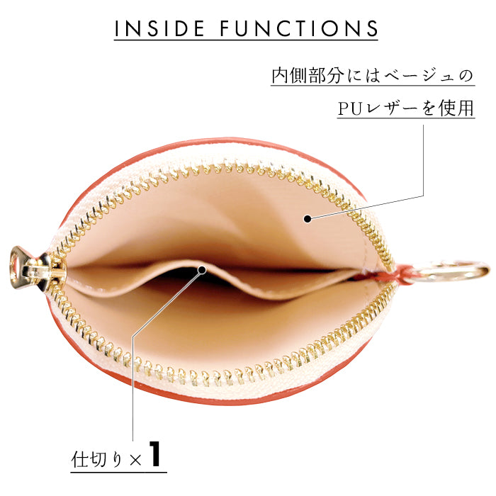 【Leo&Aoi公式ショップ】本革 レザリアレザー 丸形コインケース 小銭入れ メンズ レディース 革 レザー 牛革 風合い豊かな本革に、こだわりの5色 CC-C1-02 【安心の返品保証付き】