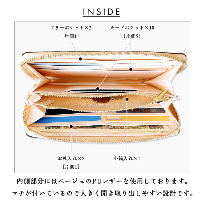 【Leo&Aoi公式ショップ】 本革 大きいドット ラウンド型長財布 栃木 レザー 財布 カード収納 レディース メンズ ステンシル ポルカドット 【安心の返品保証付き】