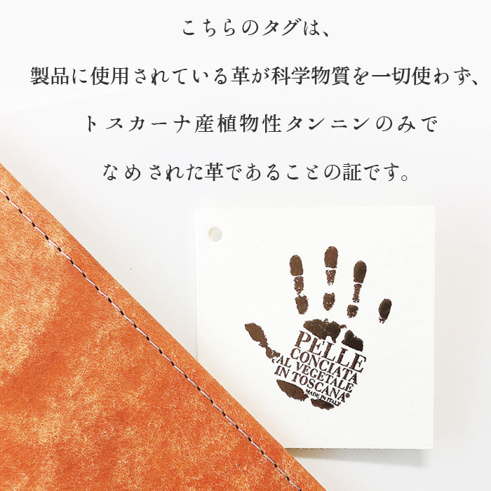 【Leo&Aoi公式ショップ】 プエブロベリー スマホ カード収納 カードケース 本革 貼り付け 背面 薄型 カードポケット 背面収納 レザー ポケット カード入れ スリム ICカード 定期入れ シール CARD POCKET 【安心の返品保証付き】