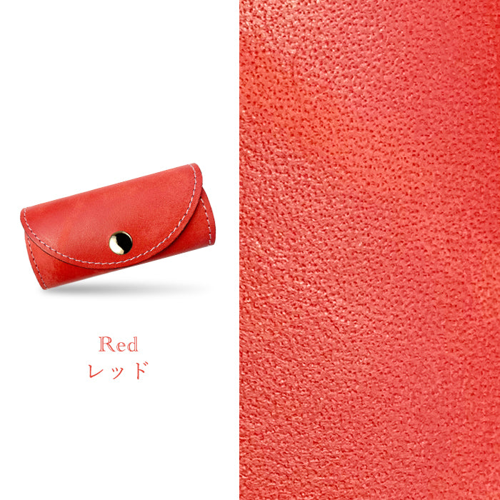 【Leo&Aoi公式ショップ】 イタリア製 プエブロベリー キーケース 4連 本革 メンズ レディース スマートキー 三つ折り 牛革 レザー 鍵入れ 鍵 カギ 収納 スリム コンパクト キーホルダー 4連キーケース スマートキーケース イタリアンレザー タンニンなめし プエブロレザー 【安心の返品保証付き】