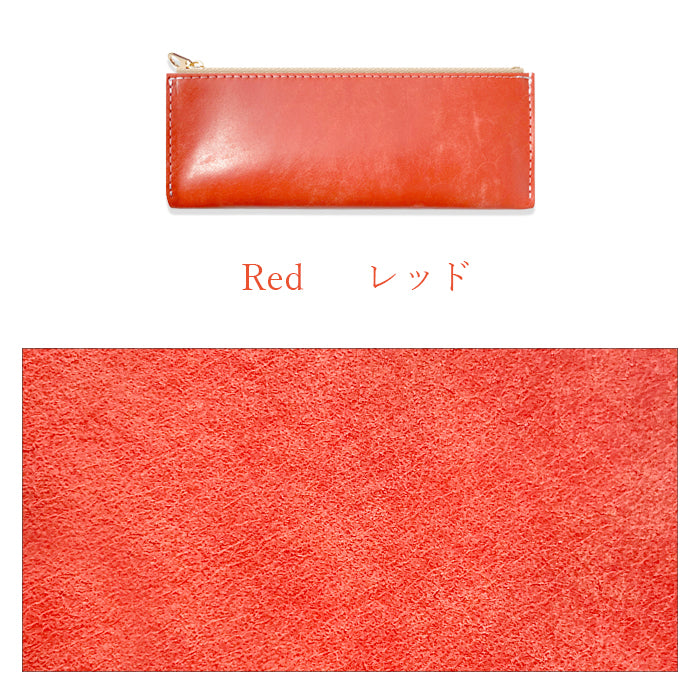 【Leo&Aoi公式ショップ】 プエブロベリー ペンケース イタリア製 本革 筆箱 レザー ペン入れ コンパクト スリム 文具 筆記用具 ふで箱 収納 革 イタリアンレザー プエブロレザー 高級 ペン ケース 【安心の返品保証付き】