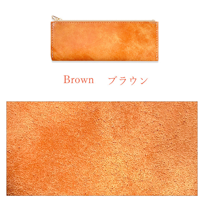 【Leo&Aoi公式ショップ】 プエブロベリー ペンケース イタリア製 本革 筆箱 レザー ペン入れ コンパクト スリム 文具 筆記用具 ふで箱 収納 革 イタリアンレザー プエブロレザー 高級 ペン ケース 【安心の返品保証付き】