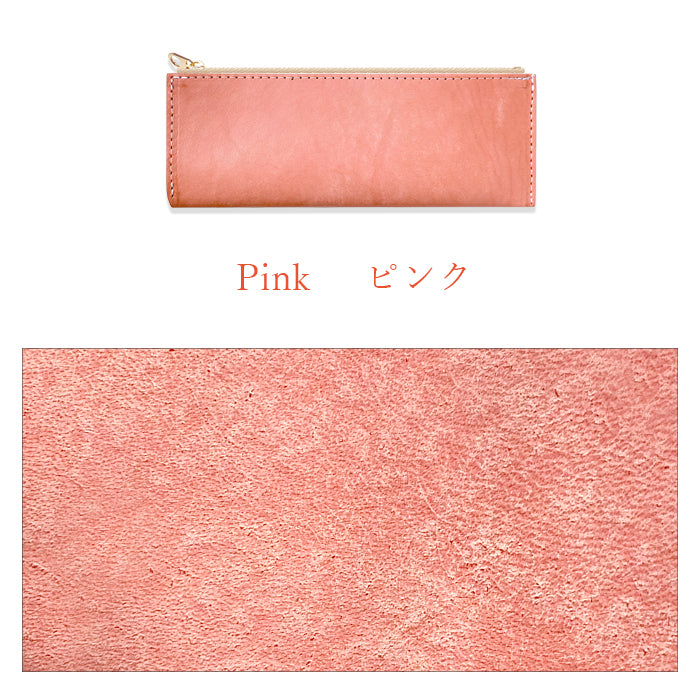 【Leo&Aoi公式ショップ】 プエブロベリー ペンケース イタリア製 本革 筆箱 レザー ペン入れ コンパクト スリム 文具 筆記用具 ふで箱 収納 革 イタリアンレザー プエブロレザー 高級 ペン ケース 【安心の返品保証付き】