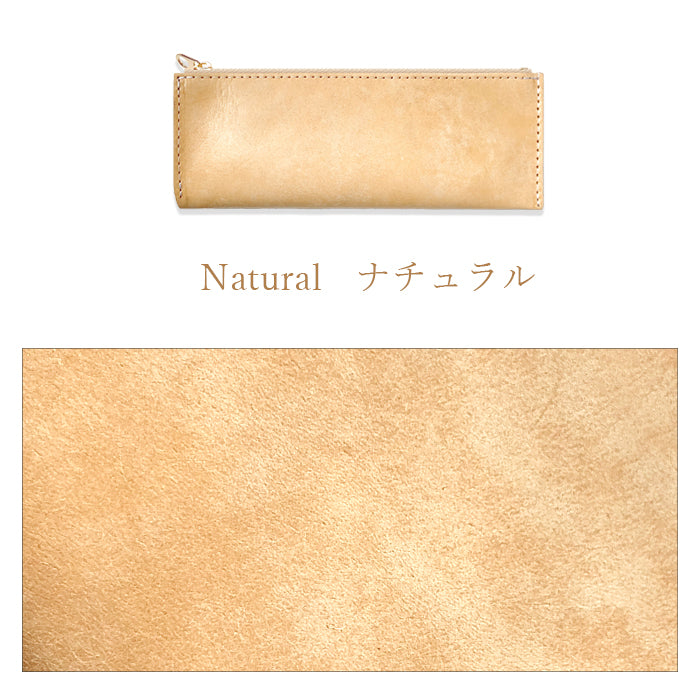 【Leo&Aoi公式ショップ】 プエブロベリー ペンケース イタリア製 本革 筆箱 レザー ペン入れ コンパクト スリム 文具 筆記用具 ふで箱 収納 革 イタリアンレザー プエブロレザー 高級 ペン ケース 【安心の返品保証付き】