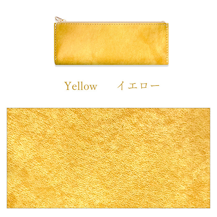 【Leo&Aoi公式ショップ】 プエブロベリー ペンケース イタリア製 本革 筆箱 レザー ペン入れ コンパクト スリム 文具 筆記用具 ふで箱 収納 革 イタリアンレザー プエブロレザー 高級 ペン ケース 【安心の返品保証付き】