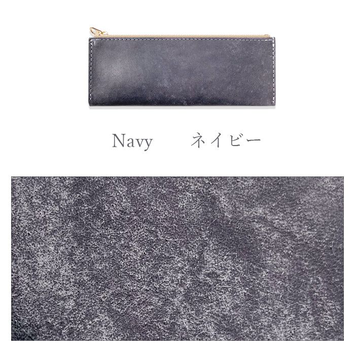 【Leo&Aoi公式ショップ】 プエブロベリー ペンケース イタリア製 本革 筆箱 レザー ペン入れ コンパクト スリム 文具 筆記用具 ふで箱 収納 革 イタリアンレザー プエブロレザー 高級 ペン ケース 【安心の返品保証付き】
