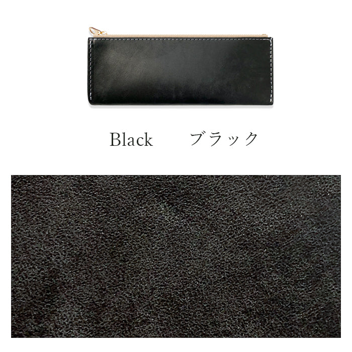 【Leo&Aoi公式ショップ】 プエブロベリー ペンケース イタリア製 本革 筆箱 レザー ペン入れ コンパクト スリム 文具 筆記用具 ふで箱 収納 革 イタリアンレザー プエブロレザー 高級 ペン ケース 【安心の返品保証付き】