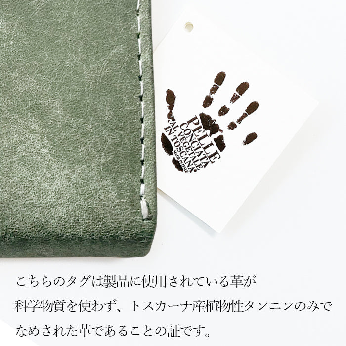 【Leo&Aoi公式ショップ】 プエブロベリー ペンケース イタリア製 本革 筆箱 レザー ペン入れ コンパクト スリム 文具 筆記用具 ふで箱 収納 革 イタリアンレザー プエブロレザー 高級 ペン ケース 【安心の返品保証付き】