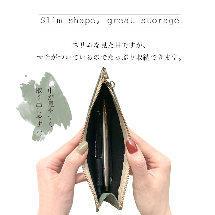 【Leo&Aoi公式ショップ】 プエブロベリー ペンケース イタリア製 本革 筆箱 レザー ペン入れ コンパクト スリム 文具 筆記用具 ふで箱 収納 革 イタリアンレザー プエブロレザー 高級 ペン ケース 【安心の返品保証付き】