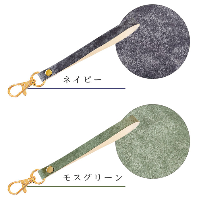 【Leo&Aoi公式ショップ】 プエブロベリー ナスカン付き ストラップ イタリア製 本革 マルチストラップ 携帯ストラップ レザー 携帯 スマホ キーホルダー パスケース 定期入れ リストストラップ 革 牛革 手帳型 スマホケース 落下防止 レディース メンズ プエブロレザー イタリアンレザー 【安心の返品保証付き】