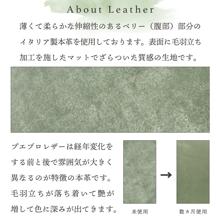 【Leo&Aoi公式ショップ】 プエブロベリー ナスカン付き ストラップ イタリア製 本革 マルチストラップ 携帯ストラップ レザー 携帯 スマホ キーホルダー パスケース 定期入れ リストストラップ 革 牛革 手帳型 スマホケース 落下防止 レディース メンズ プエブロレザー イタリアンレザー 【安心の返品保証付き】
