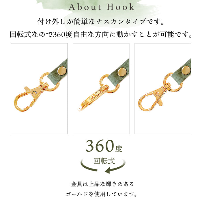 【Leo&Aoi公式ショップ】 プエブロベリー ナスカン付き ストラップ イタリア製 本革 マルチストラップ 携帯ストラップ レザー 携帯 スマホ キーホルダー パスケース 定期入れ リストストラップ 革 牛革 手帳型 スマホケース 落下防止 レディース メンズ プエブロレザー イタリアンレザー 【安心の返品保証付き】