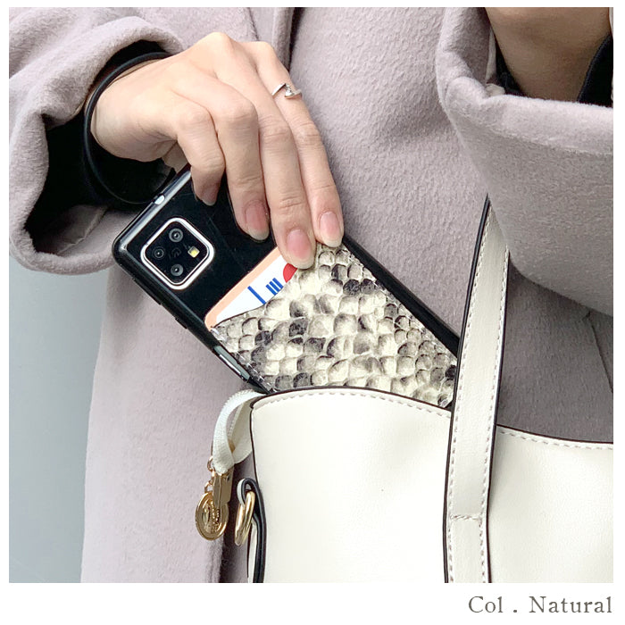 【Leo&Aoi公式ショップ】 ダイヤモンドパイソン カードケース 貼り付け スマホ カード収納 本革 背面 薄型 カードポケット 背面収納 レザー ポケット カード入れ スリム ICカード 定期入れ シール CARD POCKET 革 レザー 山羊革 ゴートレザー 収納ポケット 【安心の返品保証付き】