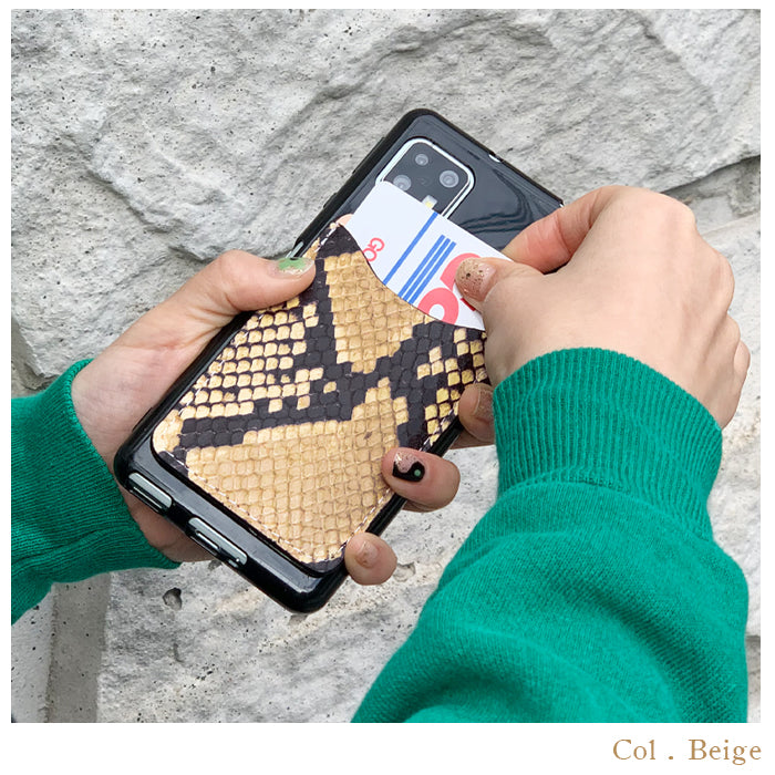 【Leo&Aoi公式ショップ】 ダイヤモンドパイソン カードケース 貼り付け スマホ カード収納 本革 背面 薄型 カードポケット 背面収納 レザー ポケット カード入れ スリム ICカード 定期入れ シール CARD POCKET 革 レザー 山羊革 ゴートレザー 収納ポケット 【安心の返品保証付き】