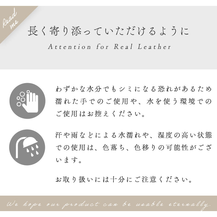 【Leo&Aoi公式ショップ】 パイソン柄 型押し キーリング 本革 スナップボタン キーホルダー バッグチャーム 山羊革 ゴートレザー ヘビ柄 【安心の返品保証付き】