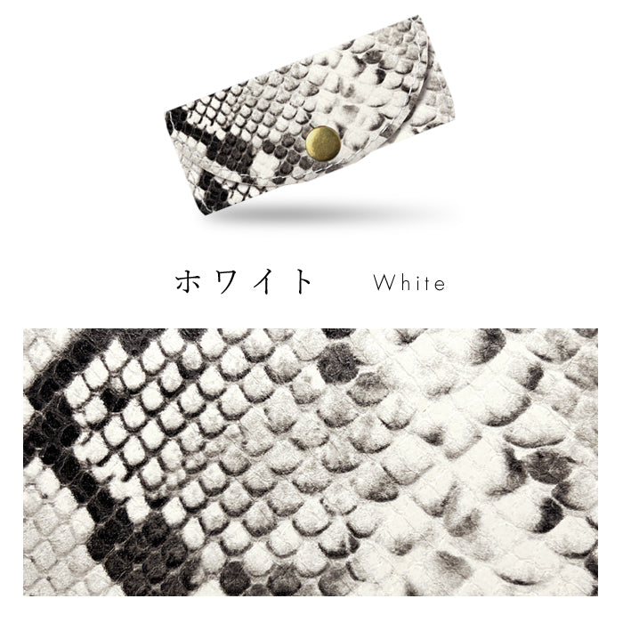 【Leo&Aoi公式ショップ】 ダイヤモンド パイソン キーケース 4連 本革 メンズ レディース スマートキー 三つ折り 山羊革 レザー 鍵入れ 鍵 カギ 収納 スリム コンパクト キーホルダー 4連キーケース 型押し ヘビ柄 【安心の返品保証付き】