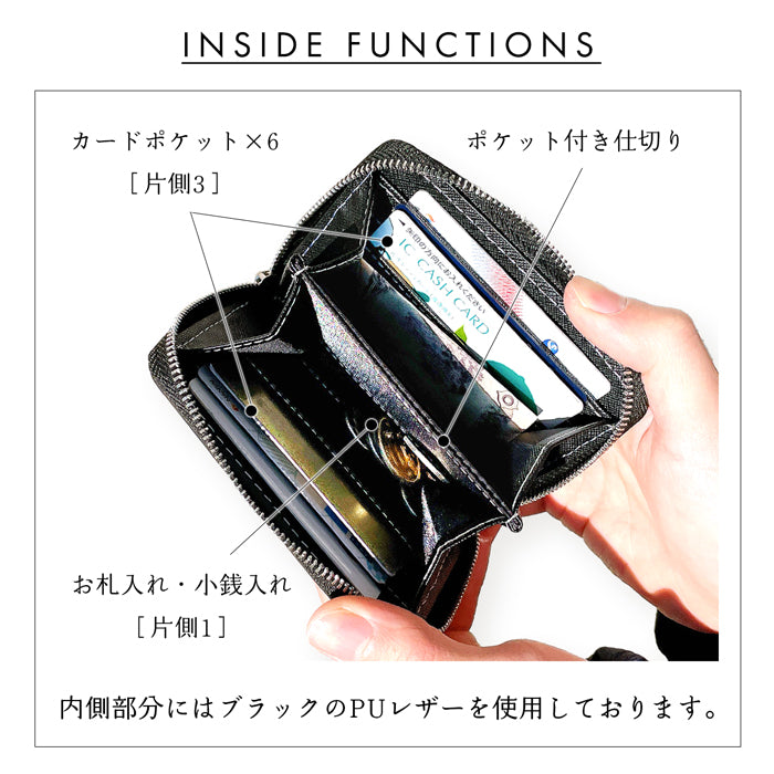 【Leo&Aoi公式ショップ】 ダイヤモンド パイソン ミニ財布 財布 本革 ミニウォレット コンパクト ラウンドファスナー サイフ さいふ ウォレット 小さい財布 革 レザー カード収納 革財布 ラウンド財布 ミニサイフ 本革 ミニ財布 山羊革 ヘビ柄 へび柄