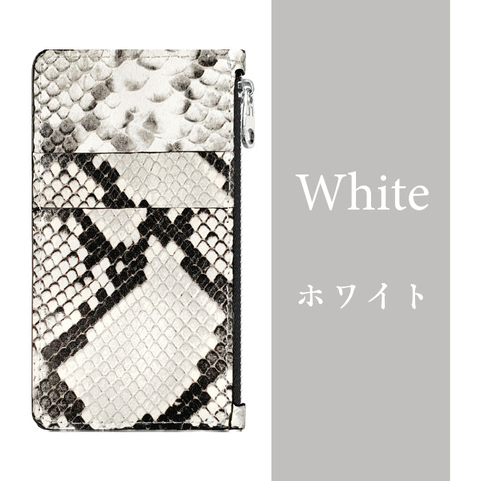 【Leo&Aoi公式ショップ】 ダイヤモンドパイソン スリムウォレット コインケース 本革 薄型 財布 小銭入れ カード入れ ミニ財布 お札入れ 小型財布 マルチケース フラグメントケース コンパクト コンパクトウォレット 革 高級 山羊革 ヘビ柄 アニマル柄 レザー ケース セカンド財布 キュッシュレス 【安心の返品保証付き】