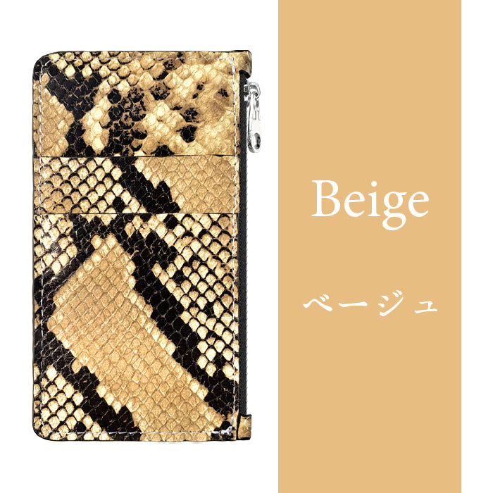 【Leo&Aoi公式ショップ】 ダイヤモンドパイソン スリムウォレット コインケース 本革 薄型 財布 小銭入れ カード入れ ミニ財布 お札入れ 小型財布 マルチケース フラグメントケース コンパクト コンパクトウォレット 革 高級 山羊革 ヘビ柄 アニマル柄 レザー ケース セカンド財布 キュッシュレス 【安心の返品保証付き】