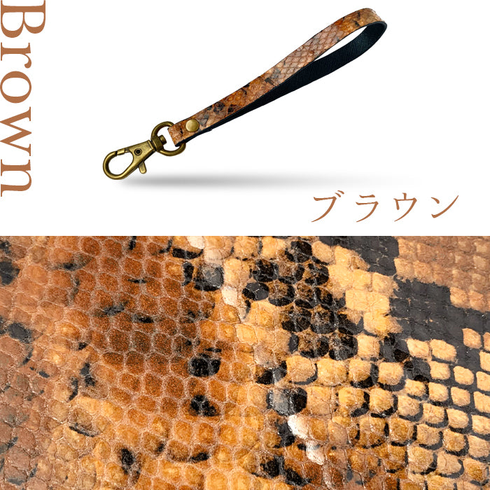 【Leo&Aoi公式ショップ】 ダイヤモンド パイソン ナスカン付き ストラップ 本革 マルチストラップ 携帯ストラップ レザー 携帯 スマホ キーホルダー パスケース 定期入れ リストストラップ 革 山羊革 手帳型 スマホケース スマホカバー 手帳型ケース 落下防止 型押し レディース メンズ ヘビ柄 へび柄 【安心の返品保証付き】