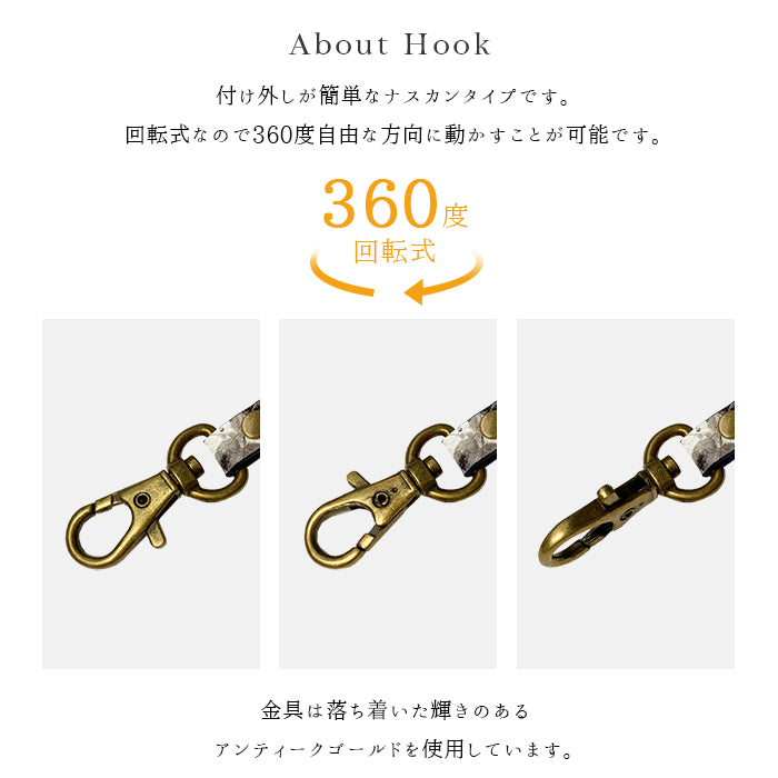 【Leo&Aoi公式ショップ】 ダイヤモンド パイソン ナスカン付き ストラップ 本革 マルチストラップ 携帯ストラップ レザー 携帯 スマホ キーホルダー パスケース 定期入れ リストストラップ 革 山羊革 手帳型 スマホケース スマホカバー 手帳型ケース 落下防止 型押し レディース メンズ ヘビ柄 へび柄 【安心の返品保証付き】