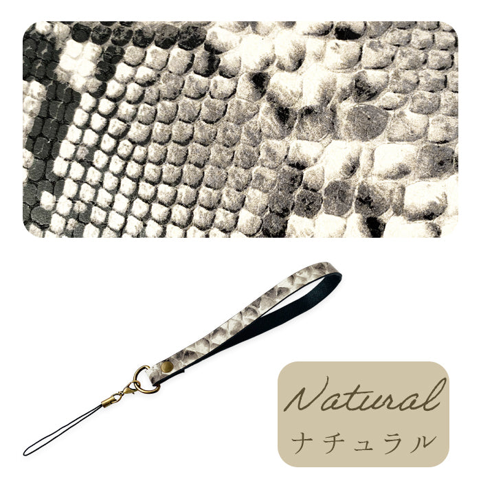 【Leo&Aoi公式ショップ】 ダイヤモンド パイソン ストラップ 本革 マルチストラップ 携帯ストラップ レザー 携帯 スマホ キーホルダー パスケース 定期入れ リストストラップ 革 山羊革 手帳型 スマホケース スマホカバー 手帳型ケース 落下防止 型押し レディース メンズ ヘビ柄 へび柄 紐ストラップ 【安心の返品保証付き】