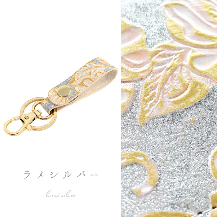 【Leo&Aoi公式ショップ】 本革 キーリング スナップボタン キーホルダー バッグチャーム ラメフラワー 型押し 【安心の返品保証付き】