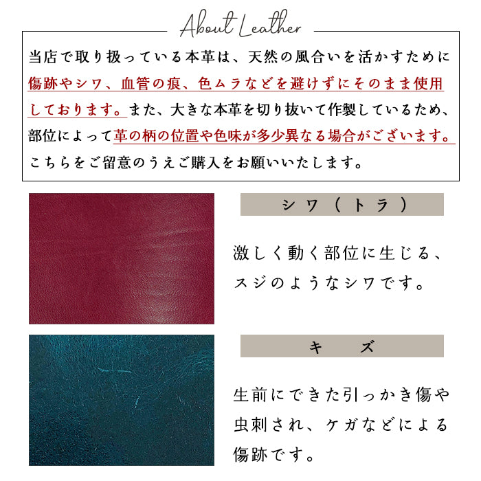 【Leo&Aoi公式ショップ】 ラメフラワー 型押し ペンケース 本革 筆箱 レザー ペン入れ コンパクト スリム 文具 筆記用具 ふで箱 収納 革 上品 花 フラワー お洒落 高級 ペン ケース 【安心の返品保証付き】