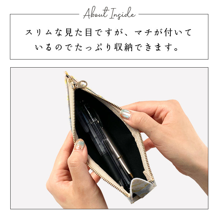 【Leo&Aoi公式ショップ】 ラメフラワー 型押し ペンケース 本革 筆箱 レザー ペン入れ コンパクト スリム 文具 筆記用具 ふで箱 収納 革 上品 花 フラワー お洒落 高級 ペン ケース 【安心の返品保証付き】