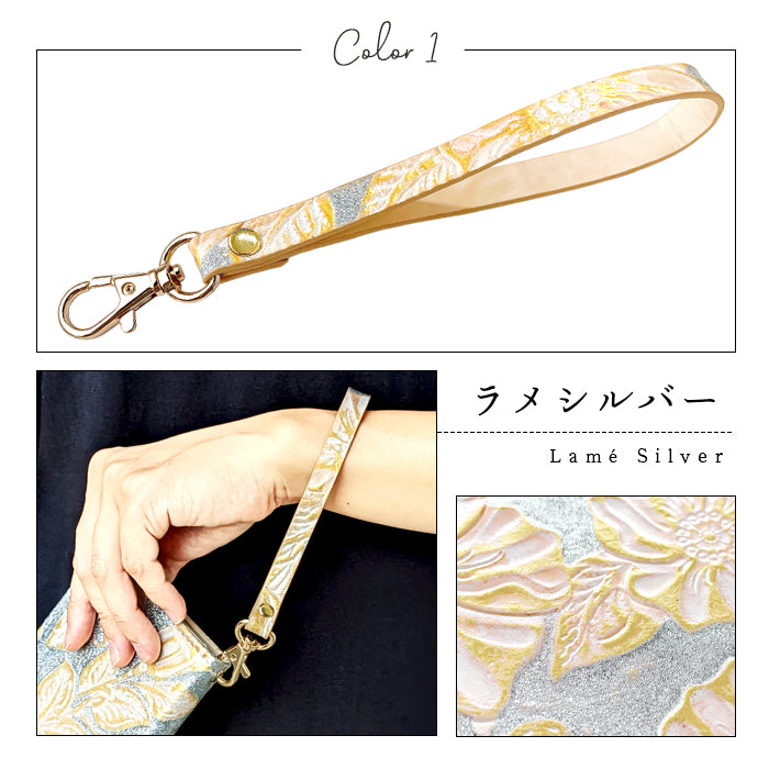 【Leo&Aoi公式ショップ】 ラメフラワー 型押し ナスカン付き ストラップ 本革 マルチストラップ 携帯ストラップ レザー 携帯 スマホ キーホルダー パスケース 定期入れ リストストラップ 革 牛革 手帳型 スマホケース 落下防止 レディース 花 フラワー 【安心の返品保証付き】