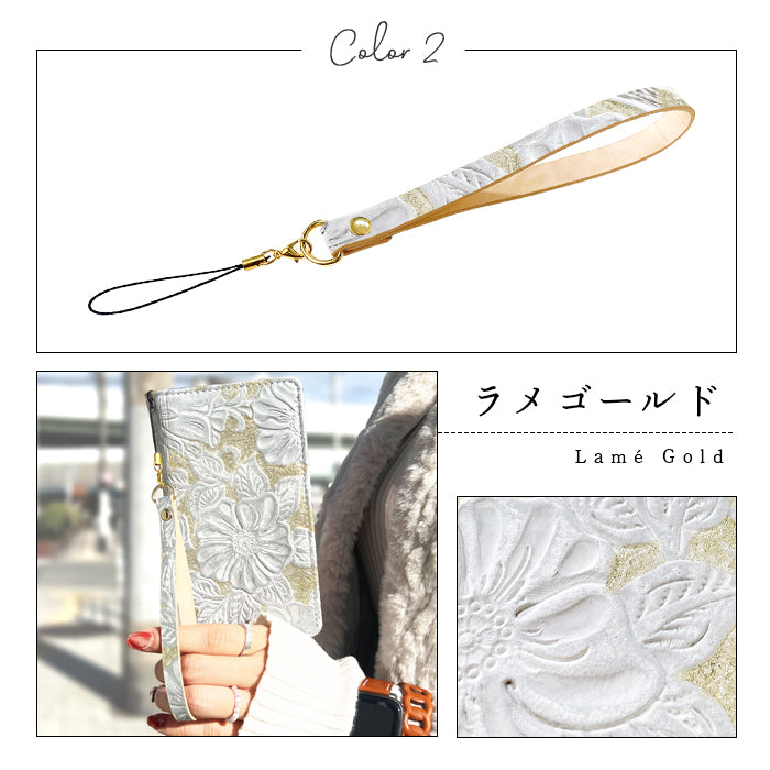 【Leo&Aoi公式ショップ】 ラメフラワー 型押し ストラップ 本革 紐ストラップ マルチストラップ 携帯ストラップ レザー 携帯 スマホ キーホルダー パスケース 定期入れ リストストラップ 革 牛革 手帳型 スマホケース 落下防止 レディース 花 花柄 【安心の返品保証付き】