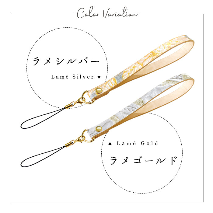 【Leo&Aoi公式ショップ】 ラメフラワー 型押し ストラップ 本革 紐ストラップ マルチストラップ 携帯ストラップ レザー 携帯 スマホ キーホルダー パスケース 定期入れ リストストラップ 革 牛革 手帳型 スマホケース 落下防止 レディース 花 花柄 【安心の返品保証付き】