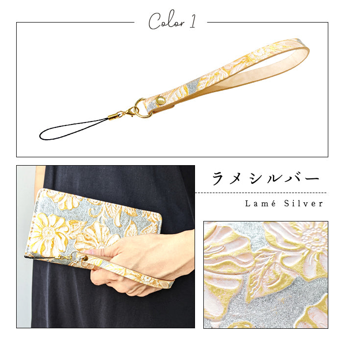 【Leo&Aoi公式ショップ】 ラメフラワー 型押し ストラップ 本革 紐ストラップ マルチストラップ 携帯ストラップ レザー 携帯 スマホ キーホルダー パスケース 定期入れ リストストラップ 革 牛革 手帳型 スマホケース 落下防止 レディース 花 花柄 【安心の返品保証付き】