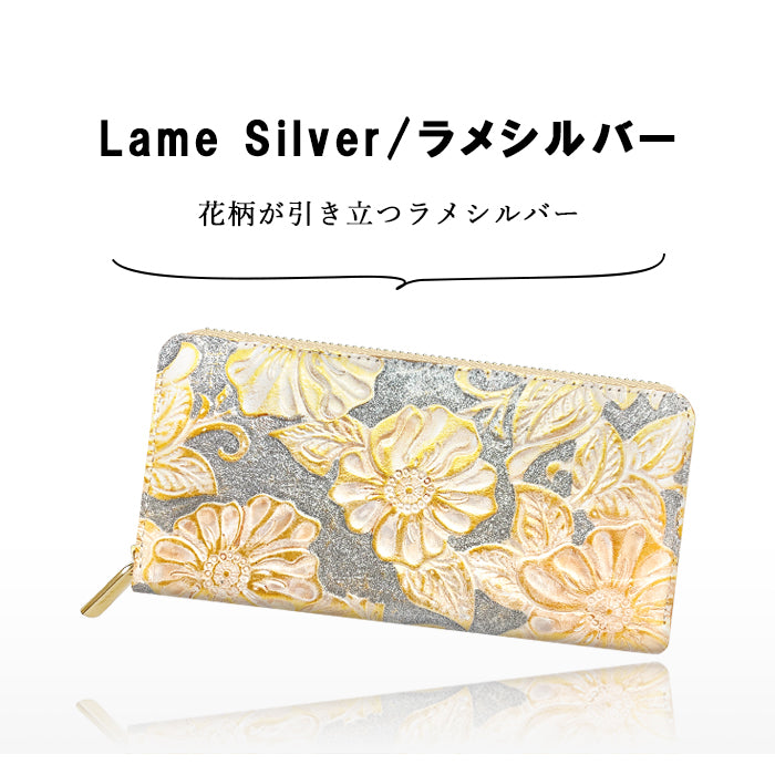 【Leo&Aoi公式ショップ】 ラメフラワー 型押し 財布 長財布 レディース 本革 ラウンドファスナー サイフ さいふ ウォレット 革 牛革 レザー カード収納 革財布 ラウンド長財布 ラウンド財布 長サイフ 本革長財布 花柄 花 型押し ハンドメイド【安心の返品保証付き】