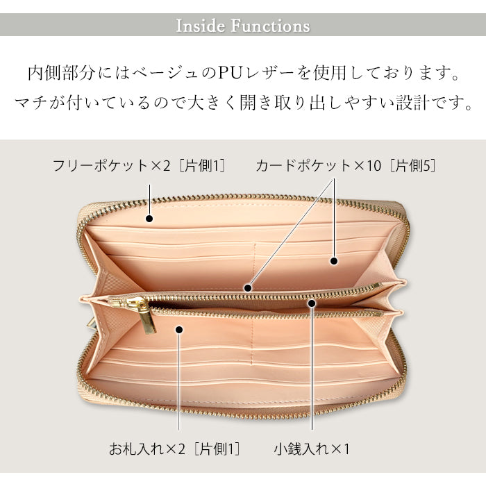 ラメフラワー 型押し 財布 長財布 レディース 本革 ラウンドファスナー サイフ さいふ ウォレット 革 牛革 レザー カード収納 革財布 ラウンド長財布 ラウンド財布 長サイフ 本革長財布 花柄 花 型押し ハンドメイド