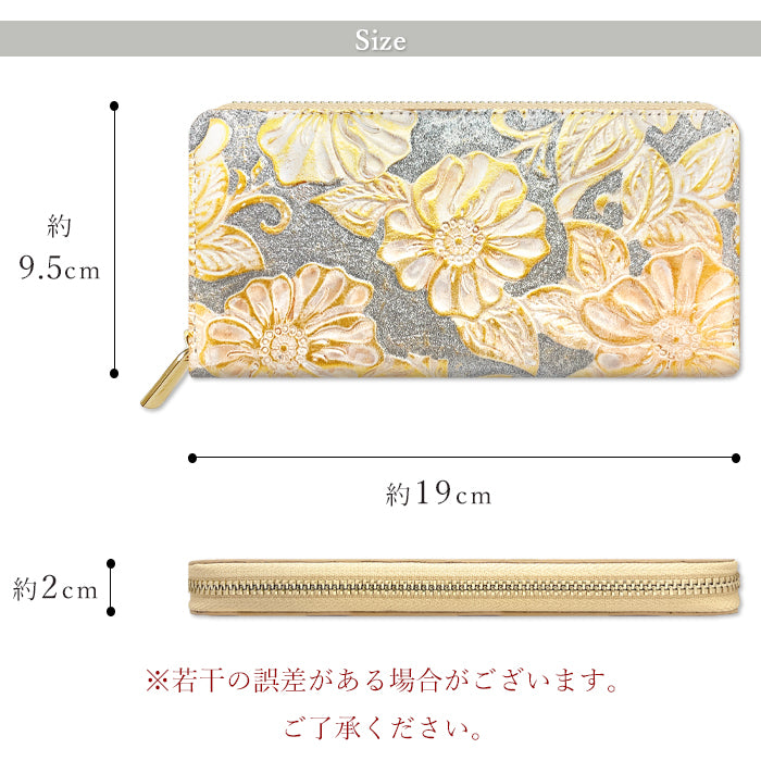 ラメフラワー 型押し 財布 長財布 レディース 本革 ラウンドファスナー サイフ さいふ ウォレット 革 牛革 レザー カード収納 革財布 ラウンド長財布 ラウンド財布 長サイフ 本革長財布 花柄 花 型押し ハンドメイド