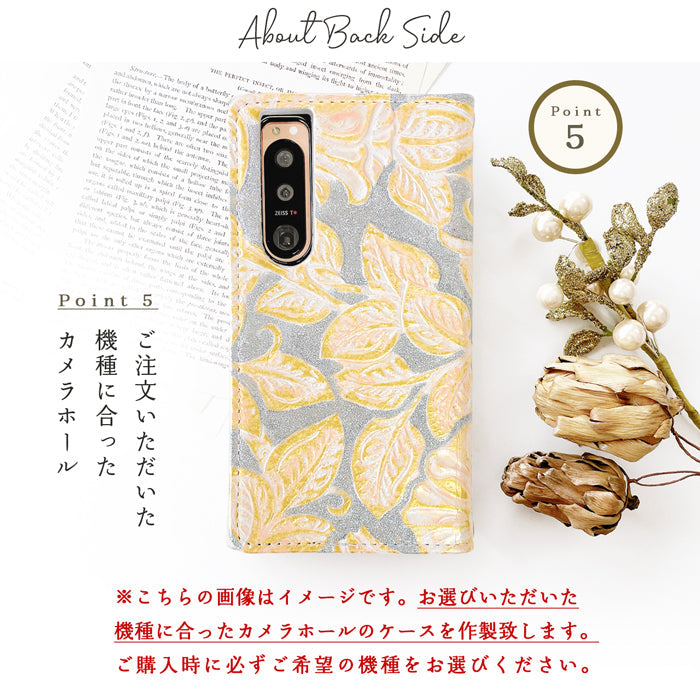 【Leo&Aoi公式ショップ】 iPhone 17 pro max iphone17promax ケース カバー 手帳型 本革 ラメフラワー 型押し 手帳型ケース アイフォン17プロマックス スマホケース 【安心の返品保証付き】