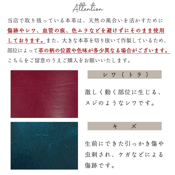【Leo&Aoi公式ショップ】 Galaxy S24 ケース Galaxy S25 手帳型 カバー 本革 ラメフラワー 型押し 手帳型ケース sc51e sc51f SC-51F SCG31 SM-S931 SC-51E SCG25 SM-S921Q SM-S921Q ギャラクシー スマホケース 【安心の返品保証付き】