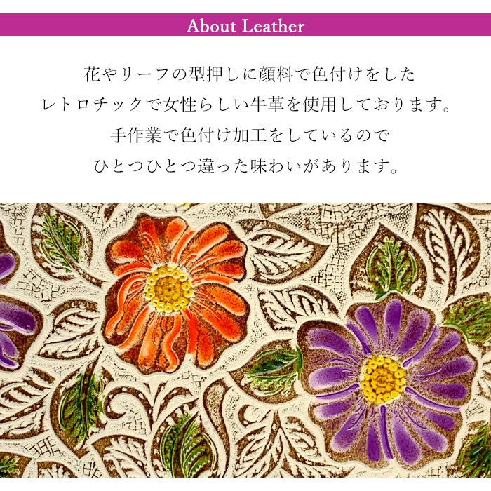 【Leo&Aoi公式ショップ】 本革 レトロな花型押し スマホケース 手帳型ケース 100機種以上対応