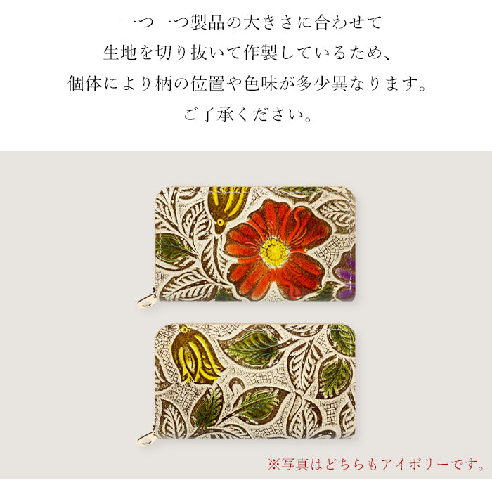 【Leo&Aoi公式ショップ】 レトロ 花 型押し コインケース ラウンドファスナー 本革 コンパクト 小物入れ 牛革 ポーチ 小型財布 小銭入れ 革 高級 レザー ケース フラワー【安心の返品保証付き】