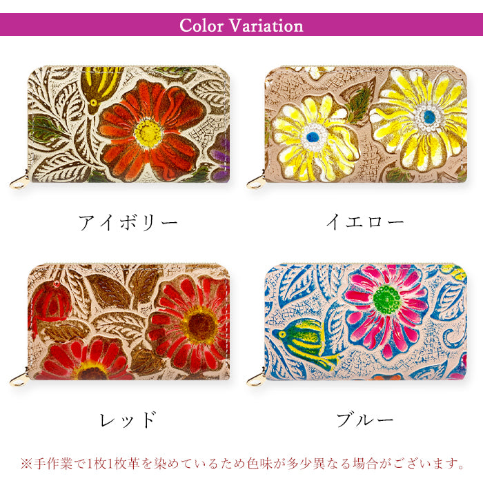 【Leo&Aoi公式ショップ】 レトロ 花 型押し コインケース ラウンドファスナー 本革 コンパクト 小物入れ 牛革 ポーチ 小型財布 小銭入れ 革 高級 レザー ケース フラワー【安心の返品保証付き】