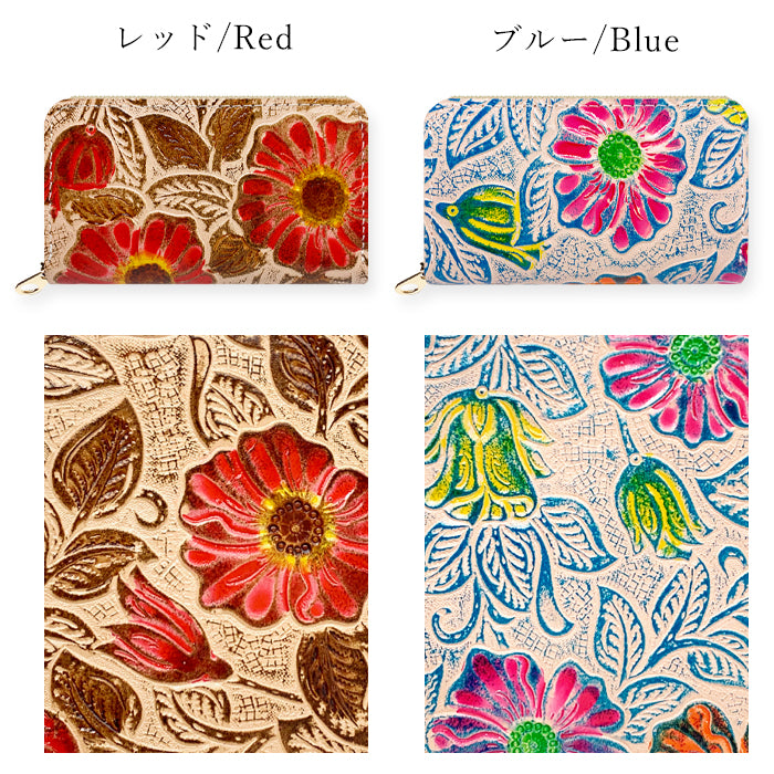 【Leo&Aoi公式ショップ】 レトロ 花 型押し コインケース ラウンドファスナー 本革 コンパクト 小物入れ 牛革 ポーチ 小型財布 小銭入れ 革 高級 レザー ケース フラワー【安心の返品保証付き】